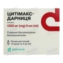 Цитимакс-Дарница раствор для инъекций 1000 мг ампулы 4 мл №10 — Фото 3