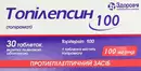 Топілепсин таблетки вкриті оболонкою 100 мг №30 — Фото 5
