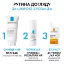 Ля Рош (La Roche-Posay) Толеран Розалиак АР средство для лица интенсивного действия для ухода за кожей, склонной к покраснению 40 мл — Фото 10