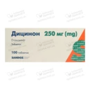 Дицинон таблетки 250 мг №100 — Фото 4