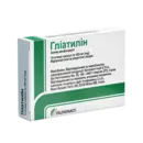 Гліатилін капсули 400 мг №14 — Фото 5