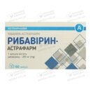 Рибавірин-Астрафарм капсули 200 мг №60 — Фото 5