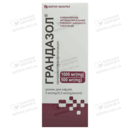Грандазол розчин для інфузій 5 мг/2,5 мг контейнер 200 мл — Фото 10