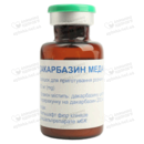 Дакарбазин Медак порошок для інфузій 200 мг флакон №10 — Фото 12