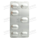Телмиста HD таблетки  80 мг/25 мг №28 — Фото 10