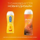 Гель-змазка Дюрекс (Durex Play Massage Sensual) з іланг-ілангом 2 в1 200 мл — Фото 7 Гель-змазка Дюрекс (Durex Play Massage Sensual) з іланг-ілангом 2 в1 200 мл — Фото 7
