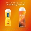 Гель-смазка Дюрекс (Durex Play Massage Sensual) с иланг-илангом 2 в1 200 мл — Фото 7