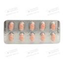 Симвастатин Сандоз таблетки вкриті оболонкою 40 мг №30 — Фото 10