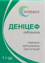 Деніцеф порошок для ін'єкцій 1 г флакон №1 — Фото 7