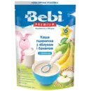 Каша молочная Беби Премиум (Bеbі Premium) пшеничная с яблоком и бананом с 6 месяцев 200 г — Фото 3
