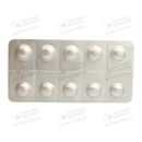 Ровамед таблетки покрытые оболочкой 20 мг №30 — Фото 8