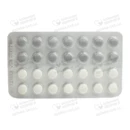 Фемостон таблетки вкриті оболонкою 1 мг/10 мг №56 — Фото 8