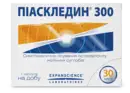 Піаскледин 300 мг капсули №30 — Фото 7