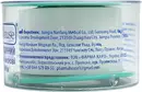 Пластир Доктор Хаус (Dr.House) котушка на полімерній основі розмір 2,5 см*500 см — Фото 7