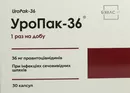 УроПак-36 капсули №30 — Фото 6