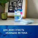 Прокладки урологічні жіночі Тена Леді Слім Екстра (Tena Lady Slim Extra) 20 шт — Фото 16