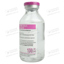 Флуконазол раствор для инфузий 0,2% флакон 100 мл — Фото 13