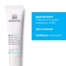 Ля Рош (La Roche-Posay) Гіалу В5 крем від зморшок відновлюючий пружність шкіри контуру очей 15 мл — Фото 8