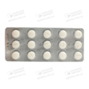 Метформин-Санофи таблетки покрытые оболочкой 500 мг №30 — Фото 12