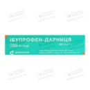 Ібупрофен-Дарниця таблетки 200 мг №50 — Фото 7
