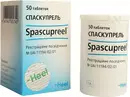 Спаскупрель таблетки №50 — Фото 13