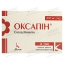 Оксапин таблетки покрытые оболочкой 300 мг №30 — Фото 6