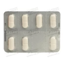 Сорцеф таблетки вкриті оболонкою 400 мг №7 — Фото 10