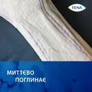 Прокладки урологічні жіночі Тена Леді Слім Екстра Плюс (Tena Lady Slim Extra Plus) 16 шт — Фото 17
