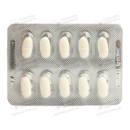 Логуфен таблетки вкриті оболонкою 250 мг №60 — Фото 11