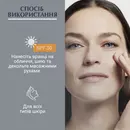 Юцерин (Eucerin) Гиалурон-филлер крем против морщин дневной для всех типов кожи SPF30 50 мл — Фото 11