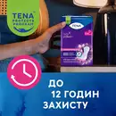 Прокладки урологічні жіночі Тена Леді Максі Найт (Tena Lady Mахі Night) 12 шт — Фото 14