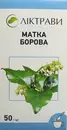 Фиточай Матка боровая пачка 50 г — Фото 5