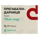 Прегабалін-Дарниця капсули 75 мг №21 — Фото 6