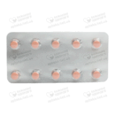 Кветипин таблетки покрытые оболочкой 25 мг №30 — Фото 10