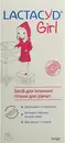 Средство для интимной гигиены Лактацид (Lactacyd Girl) для девочек во флаконе с дозатором 200 мл — Фото 6