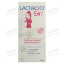 Средство для интимной гигиены Лактацид (Lactacyd Girl) для девочек во флаконе с дозатором 200 мл — Фото 6