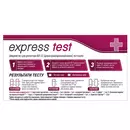 Тест Экспресс Тест (Express Тest) для определения ВИЧ инфекции №1 — Фото 4