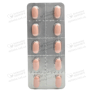 Капецитабин Амакса таблетки покрытые оболочкой 500 мг №120 — Фото 8