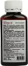 УроПак-36 сироп 100 мл — Фото 13