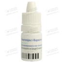 Біматопрост-Фарматен краплі очні 0,3 мг/мл флакон 3 мл — Фото 10