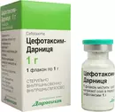 Цефотаксим-Дарниця порошок для ін'єкцій 1000 мг флакон №1 — Фото 8