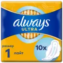 Прокладки Олвейс Ультра Лайт (Always Ultra Light) ароматизированные 1 размер, 3 капли 10 шт — Фото 9