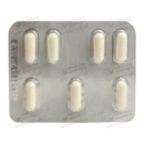 Прегабалін-Дарниця капсули 75 мг №14 — Фото 10