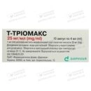 Т-триомакс раствор для инъекций 2,5% ампулы 4 мл №10 — Фото 6