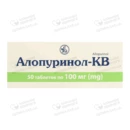 Алопуринол-КВ таблетки 100 мг №50 — Фото 4
