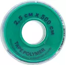 Пластир Доктор Хаус (Dr.House) котушка на полімерній основі розмір 2,5 см*500 см — Фото 9