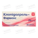 Клопідогрель-Фармекс таблетки 75 мг №30 — Фото 3