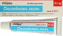Оксолінова мазь 0,25% туба 10 г — Фото 8