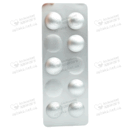 Эльтромбопаг-Виста таблетки покрытые пленочной оболочкой 50 мг №14 — Фото 10