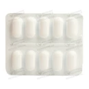 Линезолидин таблетки покрытые оболочкой 600 мг №10 — Фото 10